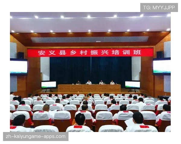 体育新闻中心服务乡村体育教师培训新闻宣传，体育教师培训新闻稿