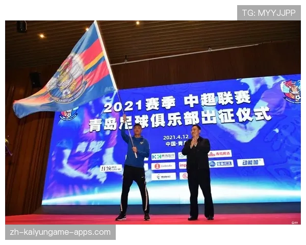 俱乐部推行球员双重职业发展计划支持退役转型，业余球队管理制度