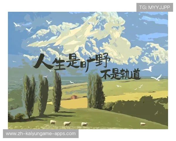 旷野人生与竞技精神,梁馨枰的双重自我解读,梁馨简历
